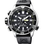 マリーンシリーズ アクアランド 200ｍ BN2036-14E PROMASTER プロマスター CITIZEN シチズン メンズ 腕時計 国内正規品 送料無 爆買