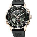 マリーンシリーズ ヨットタイマー 黒金 JR4063-12E PROMASTER プロマスター CITIZEN シチズン メンズ 腕時計 国内正規品 送料 爆買