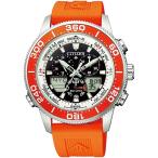 マリーンシリーズ ヨットタイマー オレンジ JR4061-18E PROMASTER プロマスター CITIZEN シチズン メンズ 腕時計 国内正規品 爆買
