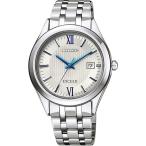 エコドライブ ペアモデル 青針 チタン 軽い AW1000-51A EXCEED エクシード CITIZEN シチズン メンズ 腕時計 国内正規品 送料無 爆買