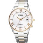 エコドライブ電波時計 ペアモデル AS1062-59A CITIZEN COLLECTION シチズンコレクション CITIZEN シチズン メンズ 腕時計 国内 爆買
