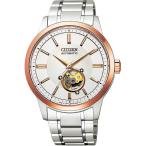 自動巻き オートマチック NB4024-95A CITIZEN COLLECTION シチズンコレクション CITIZEN シチズン メンズ 腕時計 国内正規品 爆買