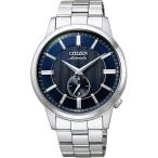 自動巻き オートマチック NK5000-98L CITIZEN COLLECTION シチズンコレクション CITIZEN シチズン メンズ 腕時計 国内正規品 爆買