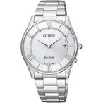 エコドライブ電波時計 ペアモデル 銀 AS1060-54A CITIZEN COLLECTION シチズンコレクション メンズ 腕時計 国内正規品 送料無 爆買