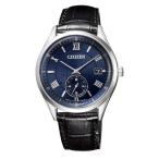 エコドライブ 青 ブルー BV1120-15L CITIZEN COLLECTION シチズンコレクション メンズ 腕時計 国内正規品 送料無料 爆買