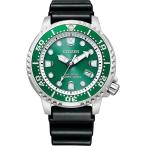 MARINEシリーズ ダイバー200m BN0156-13W PROMASTER プロマスター CITIZEN シチズン メンズ 腕時計 国内正規品 送料無料 爆買