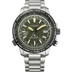 SKYシリーズ ダイレクトフライト CB0206-86X CITIZEN シチズン PROMASTER プロマスター メンズ 国内正規品 送料無料 爆買