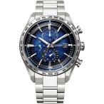 エコドライブ 電波時計 限定2700本 AT8181-71L ATTESA アテッサ CITIZEN シチズン メンズ 腕時計 国内正規品 送料無料 爆買