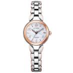ピンクゴールド シルバー  ES9474-59W CITIZEN シチズン EXCEED エクシード レディース 腕時計 国内正規品 送料無料 爆買