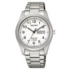 ソーラーテック 白文字盤 チタン KM1-415-13 CITIZEN シチズン REGUNO レグノ メンズ 腕時計 国内正規品 送料無料 爆買