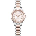 CITIZEN シチズン XC クロスシー ES9496-64W レディース 腕時計 国内正規品 送料無料