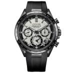 CITIZEN シチズン ATTESA アテッサ   CC4055-14H メンズ 腕時計 国内正規品 送料無料 爆買