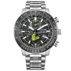 CITIZEN シチズン PROMASTER プロマスター  BY3006-53E メンズ 腕時計 国内正規品 送料無料 爆買
