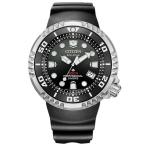CITIZEN シチズン PROMASTER プロマスター ダイバーズウォッチ　延長バンド付属 BN1024-01E メンズ 腕時計 国内正規品 送料無料 爆買