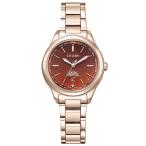 CITIZEN シチズン XC クロスシー サン＆ムーン機能搭載 ブラウングラデーション EE1004-73W レディース 腕時計 国内正規品 送料無料