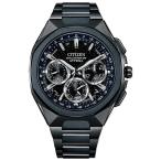 CITIZEN シチズン ATTESA アテッサ 限定モデル エコ・ドライブ電波時計 GPS搭載 クロノグラフ  スーパーチタニウム  CC4106-74E 爆買