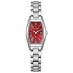 CITIZEN シチズン XC クロスシー エコ・ドライブ レッド シルバー ローマンインデックス ラボグロウン・ダイヤモンド EW5541-50W レディース 腕時計 国内