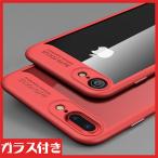 iPAKY iphone8 iphone7 iphone7plus ¥±¡¼¥¹ ¹âÉʼÁ¥·¥ê¥³¥óTPUÂÑ¾×·âÆ©ÌÀÇØÌÌ¥¯¥ê¥¢¡¼¤ªÞ¯Íî¥Ð¥ó¥Ñ¡¼¥½¥Õ¥È¥«¥Ð¡¼ úÁÇÁ¡°ÝTPE²Ã¹©Á°ÌÌ¥¬¥é¥¹ÉÕ¤