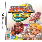 人生ゲームDS