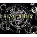サイレントメビウス DVD-BOX 2
