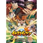 イナズマイレブン DVD-BOX1 「フットボールフロンティア編」 <期間限定生産>