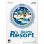 Wiiスポーツ リゾート (「Wiiモーショ