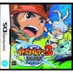 イナズマイレブン2~脅威の侵略者~ ブリザード