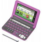 カシオ 電子辞書 エクスワード 高校生モデル XD-Y4800MP マゼンダピンク コンテンツ170