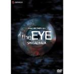 the EYE (アイ) スペシャル・パック (初回限定版) DVD