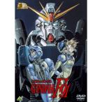 ショッピングアニバーサリー2010 ガンダム30thアニバーサリーコレクション 機動戦士ガンダムF91 2010年7月23日までの期間限定生産 DVD