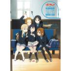 けいおん TVアニメ公式ガイドブック?桜高軽音部メモリアルアルバム? (まんがタイムKRコミックス)