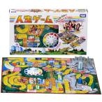 タカラトミー(TAKARA TOMY) 人生ゲーム パッケージサイズ_ W504×H297×D75mm 6人用