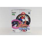 マリオカート64 コントローラ付