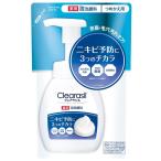 【医薬部外品】クレアラシル 薬用泡洗顔フォーム 180ml 詰替用