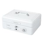 カール事務器(CARL) そとレジ 手提げ金庫 キャッシュボックス A6 ホワイト CB-8250-W