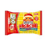 ホッカイロ 新ぬくぬく当番 貼る レ