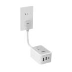 TESSAN USB 電源タップ 延長コード