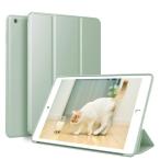 KenKe 新型 iPad 9.7 インチ 2017/2018 ケース 超軽量 柔らかいシリコン PU材質カバー 3段階折り畳み可 スタンド マグネッ