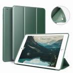 KenKe 新型 iPad 9.7 インチ 2017/2018 ケース 超軽量 柔らかいシリコン PU材質カバー 3段階折り畳み可 スタンド マグネッ