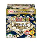 アース渦巻香 蚊取り線香 プロプレミアム 60巻入 線香立て付き 蚊 駆除 忌避 長時間 屋内 屋外 蚊よけ 蚊とり 侵入 対策
