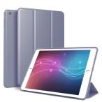 KenKe 新型 iPad 9.7 インチ 2017/2018 ケース 超軽量 柔らかいシリコン PU材質カバー 3段階折り畳み可 スタンド マグネッ