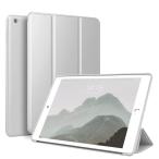 KenKe 新型 iPad 9.7 インチ 2017/2018 ケース 超軽量 柔らかいシリコン PU材質カバー 3段階折り畳み可 スタンド マグネッ