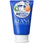 毛穴撫子 男の子用 重曹泡洗顔 毛穴 皮脂 角栓 小鼻 汚れ しっとり 柔らか肌 メンズ 洗顔フォーム 100g