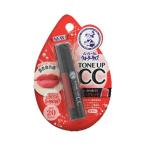メンソレータムリップ ロート製薬 ウォーターリップ CC ピュアレッド 4.5g
