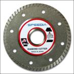 ���؂�G�[�X ��125mm �_�C�������h�J�b�^�[ �X�s�[�f�B�A