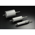 ユニカ 振動用コアドリル 220φ ES-V220