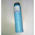 �V�u�� ���񂽌NII ��100mm �����_�C�������h�R�A�h�����{�f�B�[