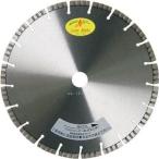 ダイヤモンドブレード 406mm  乾式ダ