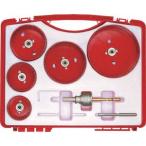 ミヤナガ/プラマス用ＢＯＸキット２ バイメタルホールソー SLPMBOX2