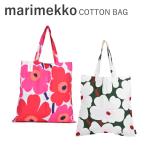 ショッピングトートバッグ レディース マリメッコ marimekko コットンバッグ COTTON BAGトートバッグ エコバッグ サブバッグ 人気 ブランド 布 買い物 ウニッコレディース